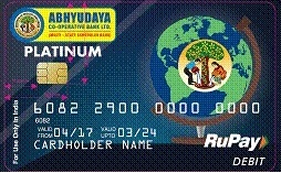 platinum card image